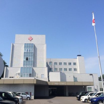 函館赤十字病院の画像