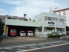 港南消防署上永谷消防出張所の画像