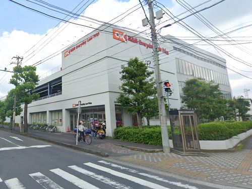  オーケー相模原店の画像