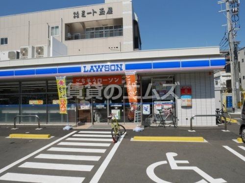 ローソン 福岡那の川一丁目店の画像