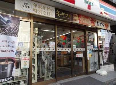 セブン-イレブン渋谷代々木１丁目南店の画像