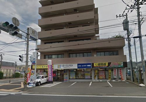 メガネスーパー 藤沢六会店の画像