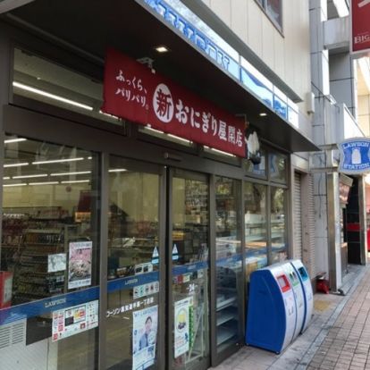 ローソン高知追手筋一丁目店の画像