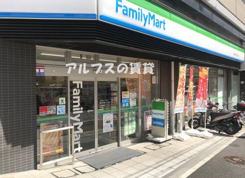 ファミリーマート横浜戸部七丁目店の画像