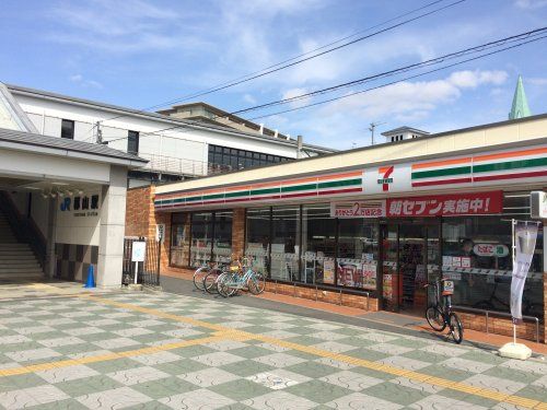 セブン-イレブン 大和郡山高田町店の画像
