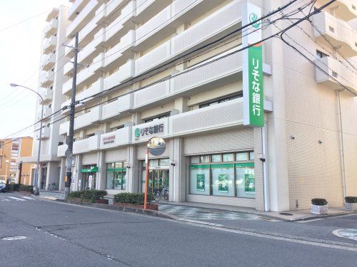 りそな銀行 やまと郡山支店の画像