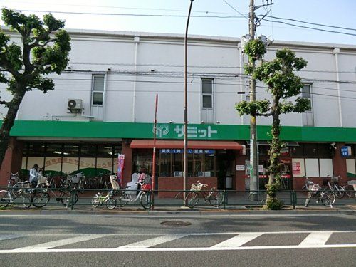 サミットストア 桜店の画像