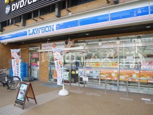 ローソン 那の川店の画像