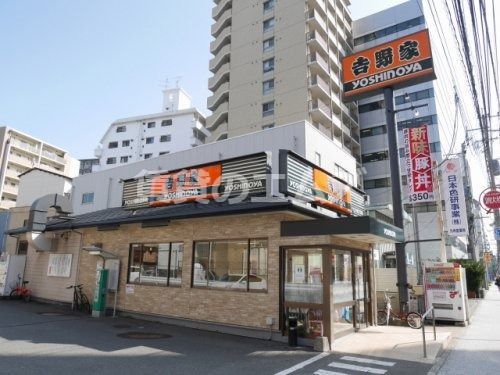 吉野家 那の川店の画像