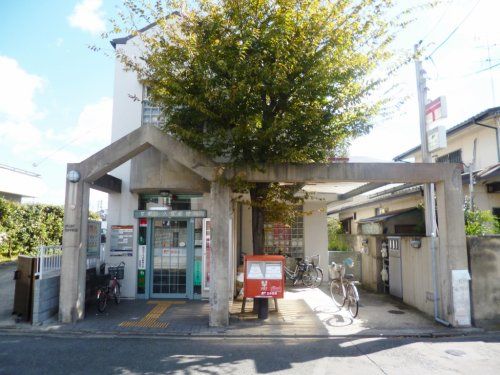 京都小久保郵便局の画像