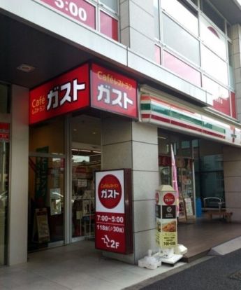 ガスト 四谷三丁目店の画像