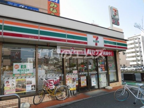 セブン‐イレブン 福岡日赤通り店の画像