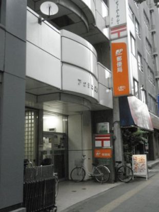 上野七郵便局の画像