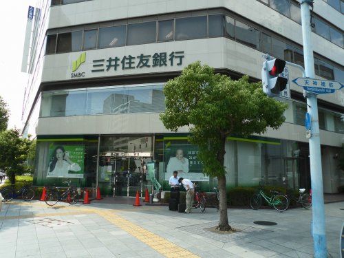 三井住友銀行 南森町支店の画像