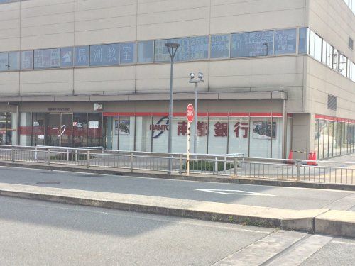 南都銀行 登美が丘支店の画像