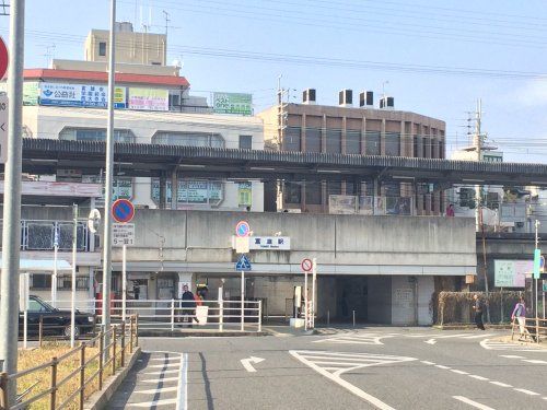 富雄駅の画像