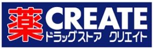 クリエイトエス ・ディー春日井高蔵寺の画像