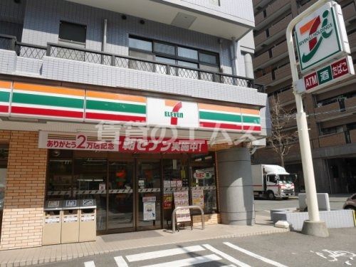 セブン‐イレブン 博多美野島２丁目店の画像