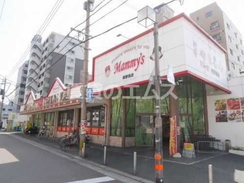 （株）マミーズ 美野島店の画像