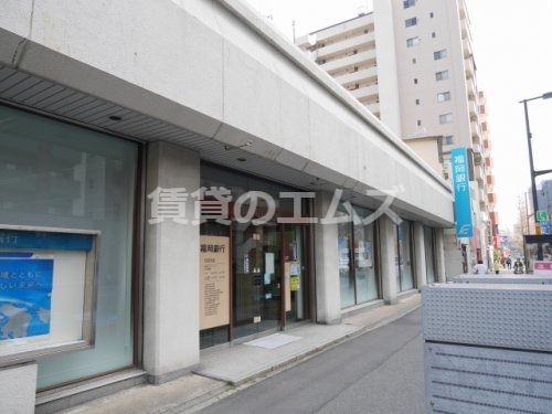 福岡銀行住吉支店の画像