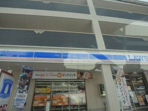 ローソン ＬＴＦ寒川駅前店の画像