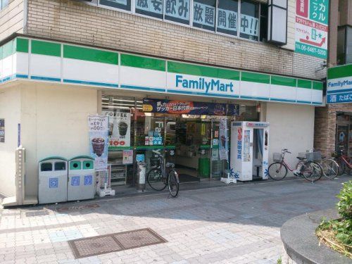 ファミリーマート野田駅前店の画像