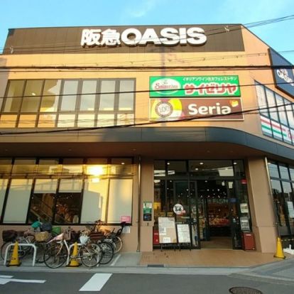 阪急オアシス 福島玉川店の画像