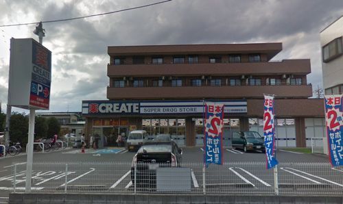 クリエイトエス・ディー東林間駅前通り店の画像