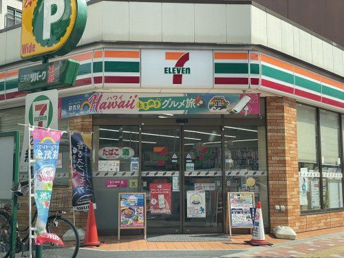 セブンイレブン台東下谷3丁目店の画像