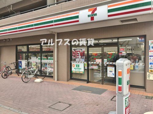 セブン‐イレブン 横浜太田町３丁目店の画像