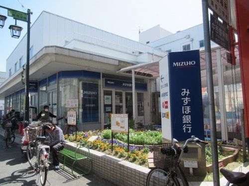 みずほ銀行 枚岡支店の画像