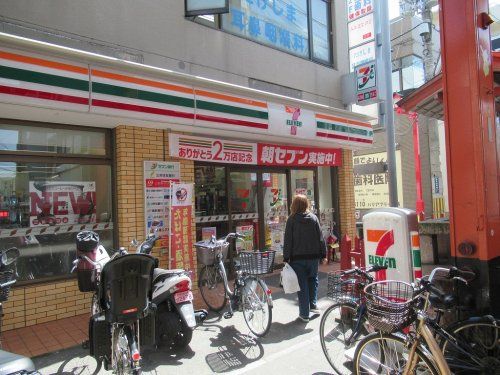 セブン-イレブン東大阪瓢箪山町店の画像