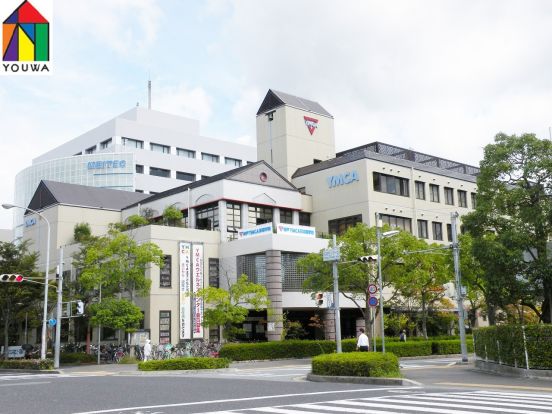 神戸ＹＭＣＡ学園都市会館の画像
