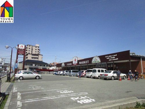 エーコープ江井ヶ島店の画像