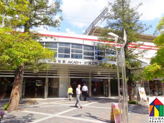 山陽　明石駅の画像