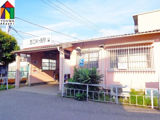 山電　西江井ヶ島駅の画像