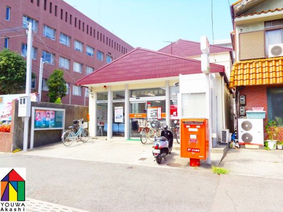 明石田町郵便局の画像