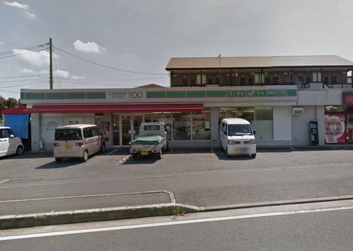 ローソンストア100 秦野南矢名店の画像