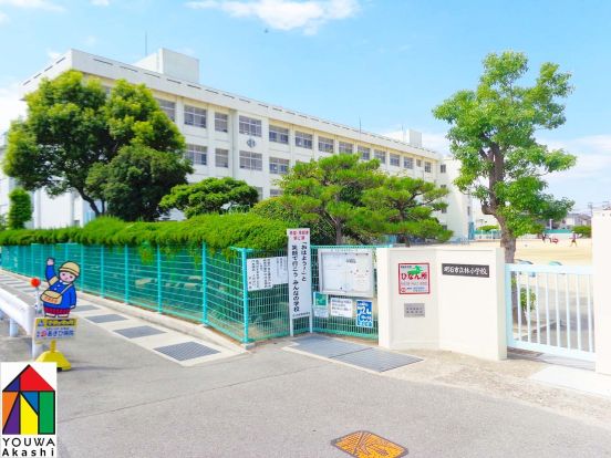 明石市立 林小学校の画像