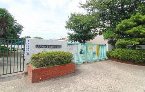 武蔵村山市立第八小学校の画像