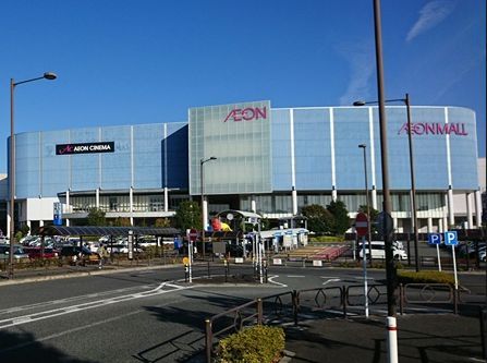 イオンむさし村山店の画像