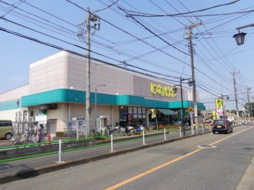 いなげや むさし村山店の画像