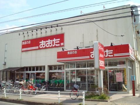 （株）食品の店おおた 東大和店の画像