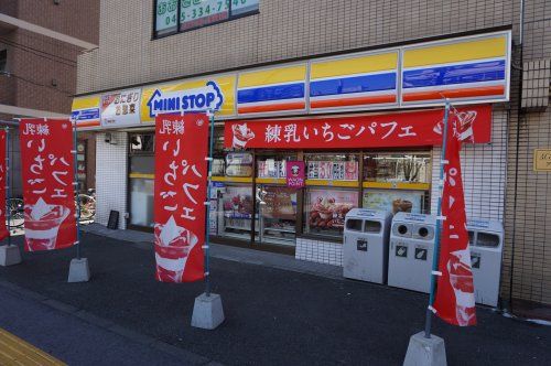 ミニストップ阪東橋店の画像