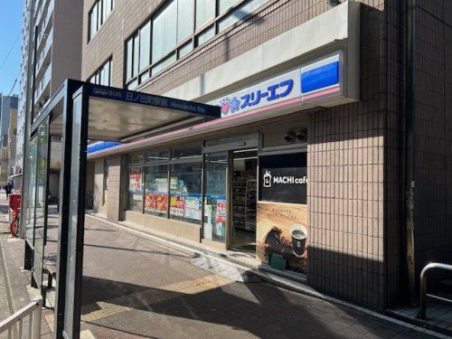 ローソンスリーエフ日ノ出町駅前店の画像