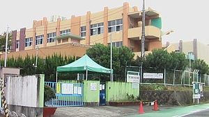 和泉市立緑ケ丘小学校の画像