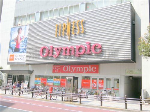 オリンピック 蒲田店の画像