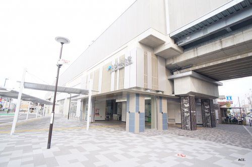 JRおおさか東線「衣摺加美北」駅の画像