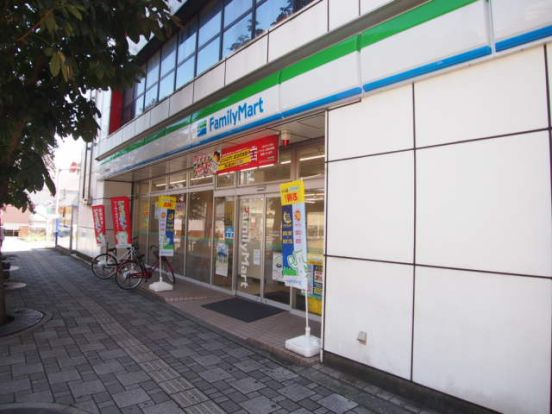 ファミリーマート西千葉春日町店の画像