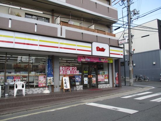 デイリーヤマザキ伏見墨染店の画像